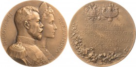 Russland
Nikolaus II. 1894-1917 Bronzemedaille 1896 (J.C. Chaplain) Besuch des Zarenpaares in Paris. Brustbilder des Zaren Nikolai II. und seiner Gem...