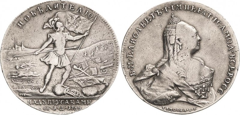 Brandenburg-Preußen
Friedrich II., der Große 1740-1786 Rubelförmige Silbermedai...