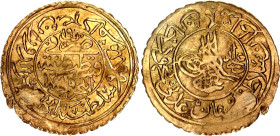 Ottoman Empire 1/4 New Adli Altin 1826 AH 1223//19