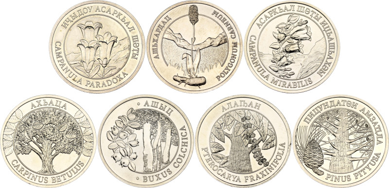 Abkhazia Set ot 7 Coins 2020 ММД "Abkhazian Flora"

A set of seven 2 Apsar coi...