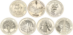 Abkhazia Set ot 7 Coins 2020 ММД "Abkhazian Flora"