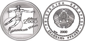 Belarus 20 Roubles 2000