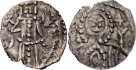 Bulgaria 1/2 Grosh 1371 - 1395 (ND)