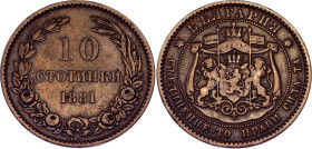 Bulgaria 10 Stotinki 1881 HEATON
