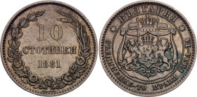 Bulgaria 10 Stotinki 1881 HEATON
