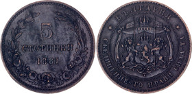 Bulgaria 5 Stotinki 1881 HEATON