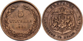 Bulgaria 5 Stotinki 1881 HEATON