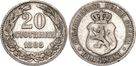 Bulgaria 20 Stotinki 1888