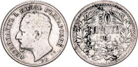 Bulgaria 50 Stotinki 1891 KB