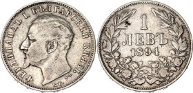 Bulgaria 1 Lev 1894 KB