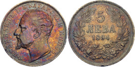 Bulgaria 5 Leva 1894 KB