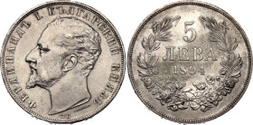 Bulgaria 5 Leva 1894 KB