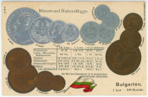 Bulgaria Post Card "Coins of Bulgaria" 1904 - 1937 (ND)