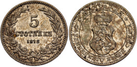 Bulgaria 5 Stotinki 1912