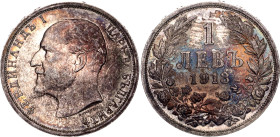 Bulgaria 1 Lev 1913