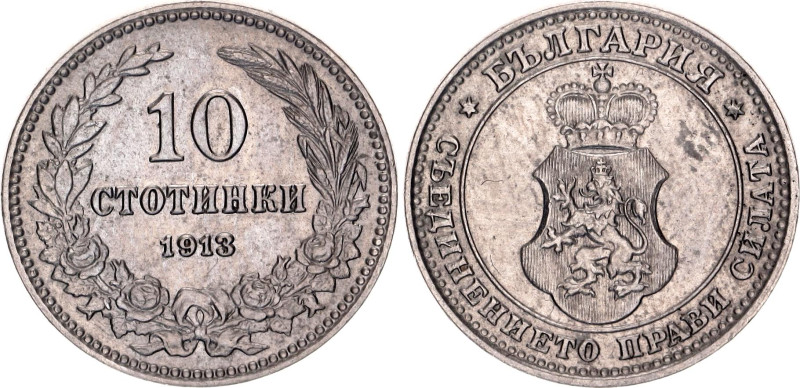 Bulgaria 10 Stotinki 1913

KM# 25, N# 4120; Copper-nickel; Ferdinand I; Vienna...