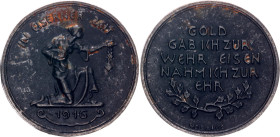 Germany - Empire Iron Medal "In Eiserner Zeit" 1916
