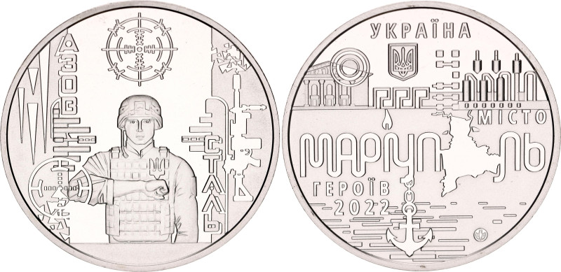 Ukraine Commemorative Medal "City of Heroes - Mariupol" 2022

N# 347535; Nicke...