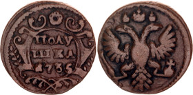 Russia Polushka 1735