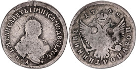 Russia Polupoltinnik 1749 ММД