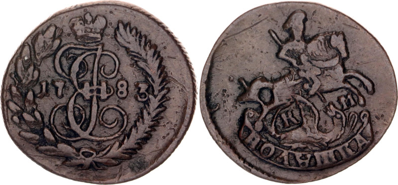 Russia Polushka 1783 КМ

Bit# 837; Copper 2.65 g.; XF