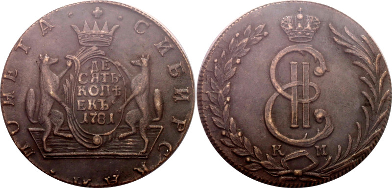 Russia 10 Kopeks 1781 R

Bit# 1046, N# 17970; Copper; Catherine II the Great