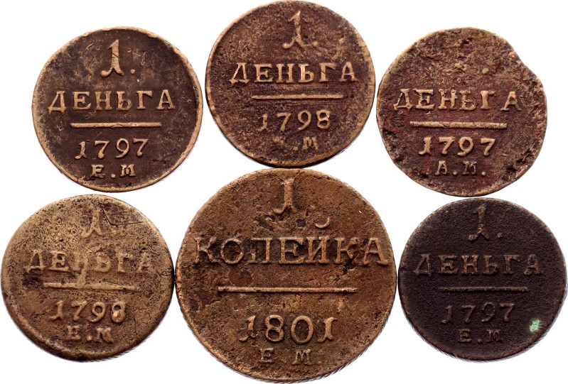 Russia Lot of 6 Coins 1797 - 1801

Copper; Paul I (1796-1801); VF+