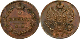 Russia Denga 1814 КМ АМ R1