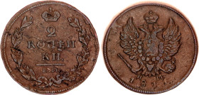 Russia 2 Kopeks 1811 ЕМ НМ