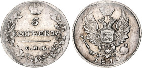 Russia 5 Kopeks 1814 СПБ ПС