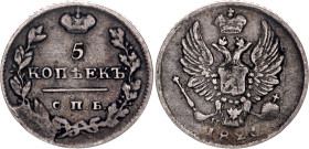 Russia 5 Kopeks 1825 СПБ ПД