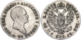 Russia - Poland 2 Zlote 1818 IB