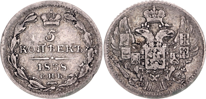Russia 5 Kopeks 1838 СПБ НГ

Bit# 391; Silver 0.93 g.; VF+