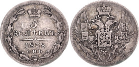 Russia 5 Kopeks 1838 СПБ НГ