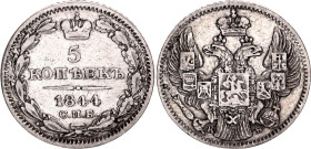 Russia 5 Kopeks 1844 СПБ КБ