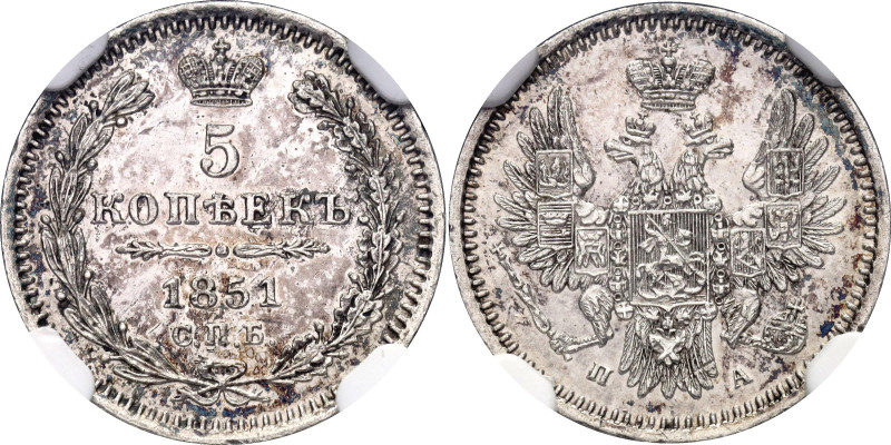 Russia 5 Kopeks 1851 СПБ ПА NGC UNC

Bit# 409, C# 163, N# 26893; Silver ; Nich...