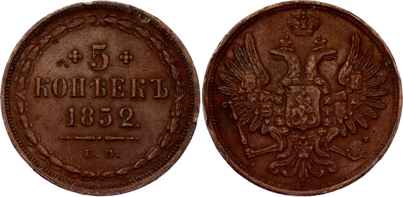 Russia 5 Kopeks 1852 EM

Bit# 581; Conros# 184/6; Copper 26.76 g.; XF+