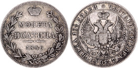 Russia Poltina 1846 MW