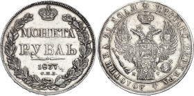 Russia 1 Rouble 1837 СПБ НГ