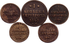 Russia Lot of 5 Coins 1840 - 1846