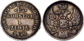 Russia - Poland 15 Kopeks - 1 Zloty 1839 НГ