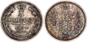 Russia 5 Kopeks 1855 СПБ НI