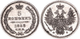Russia 5 Kopeks 1858 СПБ ФБ R