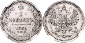 Russia 5 Kopeks 1861 СПБ ФБ NGC UNC