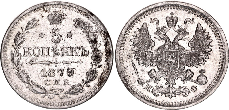 Russia 5 Kopeks 1879 СПБ НФ

Bit# 282; Silver 0.85 g.; XF