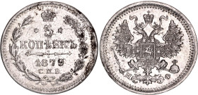 Russia 5 Kopeks 1879 СПБ НФ