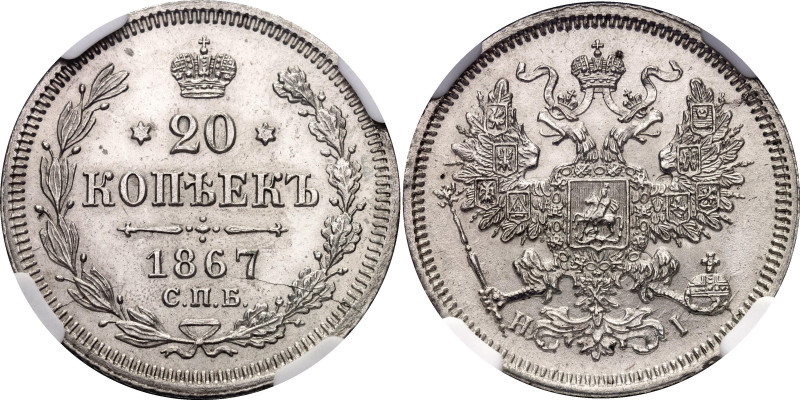 Russia 20 Kopeks 1867 СПБ НI NGC UNC

Bit# 214, Y# 22a.1, N# 6221; Silver ; Al...