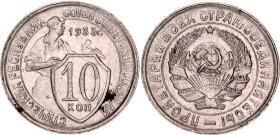 Russia - USSR 10 Kopeks 1933