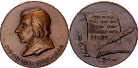 Russia - USSR Bronze Medal "Nikolai Gogol" 1977 (ND)