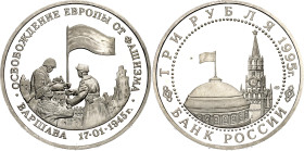 Russian Federation 3 Roubles 1995 ЛМД